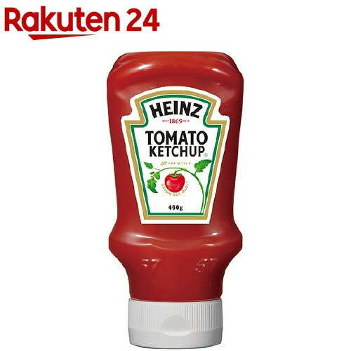 ハインツ トマトケチャップ 逆さボトル(460g)【ハインツ(HEINZ)】