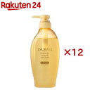 TSUBAKI プレミアム ボリューム&リペア シャンプー(450mL×12セット)【TSUBAKI(ツバキ)】