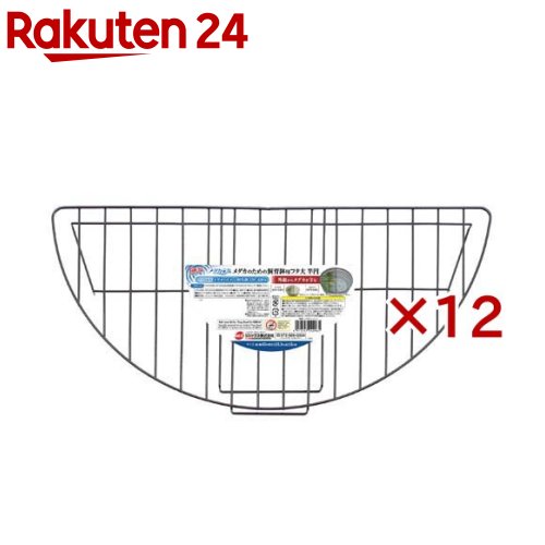 ��������� ������Τ���λ���ȭ�ѥե��� Ⱦ��(12���å�)�ڥ����������