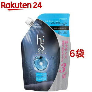 60代におすすめのボリュームアップシャンプー！市販で買えるケアシャンプーは？