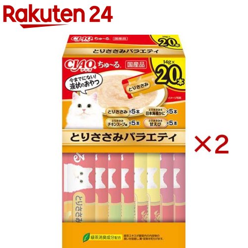 CIAO ちゅ〜る とりささみバラエティ BOX(20本入×2セット(1本14g))