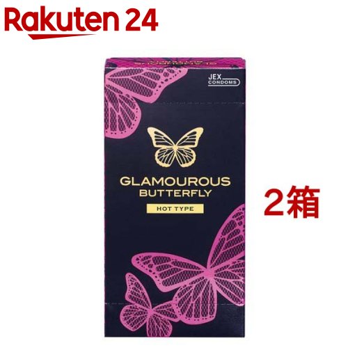 コンドーム/グラマラスバタフライ ホット 500(6コ入*2コセット)【グラマラスバタフライ】[避妊具]