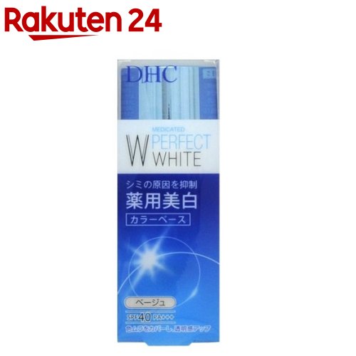 DHC p PW J[x[X x[W(30g)yDHCz