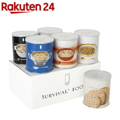 https://thumbnail.image.rakuten.co.jp/@0_mall/rakuten24/cabinet/406/4517907270406.jpg