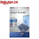 GR Surface Pro 9^Pro9 With 5G KXtB u[CgJbg (1)yGR(ELECOM)z