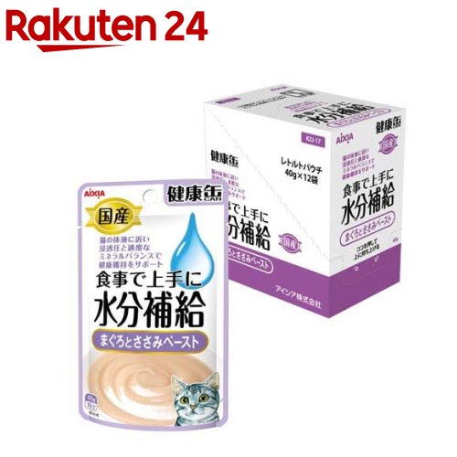 国産 健康缶パウチ 水分補給 まぐろとささみペースト(40g