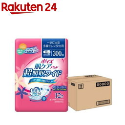 ポイズ 肌ケアパッド 吸水ナプキン 超吸収ワイド 一気に出る多量モレに安心用 300cc(12枚入*9コパック)【9rs】【ポイズ】