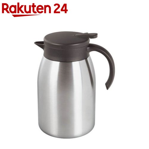 和平フレイズ フォルテック 卓上ポット 1.5L サテン RH-1740(1個)【フォルテック(FORTEC)】