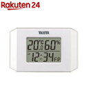 タニタ デジタル温湿度計 ホワイト TT-574-WH(1個)【タニタ(TANITA)】