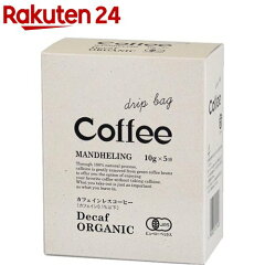 https://thumbnail.image.rakuten.co.jp/@0_mall/rakuten24/cabinet/406/4958325411406.jpg