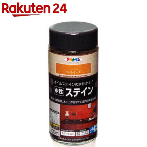 アサヒペン 水性ステイン ライトオーク(300ml)【アサヒペン】