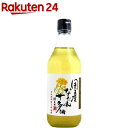 平田の圧搾しぼり 国産なたねサラダ油(450g)