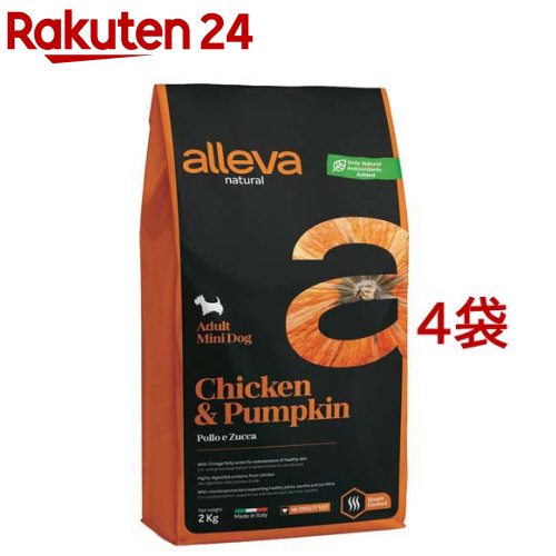 お店TOP＞ペット用品＞犬用食品(フード・おやつ)＞ドッグフード(ドライフード・総合栄養食)＞ドッグフード全部＞アレヴァナチュラル 犬用アレヴァ ナテュラル 成犬 チキン＆パンプキン 小粒 (2kg*4袋セット)【アレヴァナチュラル 犬用アレヴァ ナテュラル 成犬 チキン＆パンプキン 小粒の商品詳細】●ハイプロテイン・低アレルゲンレシピで全面的にペットの健康をサポートします。●グルコサミン・コンドロイチンを配合し、関節をしっかりサポート！高タンパク、低糖質、低GIレシピにより、理想的な体型を維持することに役立ちます。●単タンパク質レシピで低アレルゲン、そしてオメガ-3も配合、皮膚ケアにも！【使用方法】本製品への切り替え方法：以前使用されていたフードに、本製品を約20％混ぜて、1〜2週間掛けて、徐々に本製品に切り替えてください。愛犬の年齢、種類、体重、活動量、生活環境や健康状態によって、給与量をご調整ください。常に新鮮な飲料水を与えてください。清潔な食事容器、給水器を使用してください。【召し上がり方】犬の体重 1kg 30g、1.5kg 40g、2kg 50g、2.5kg 55g、3kg 65g、3.5kg 70g、4kg 80g、4.5kg 90g、5kg 95g、6kg 110g、7kg 120g、8kg 135g、9kg 140g、10kg 160g【アレヴァナチュラル 犬用アレヴァ ナテュラル 成犬 チキン＆パンプキン 小粒の原材料】乾燥鶏肉(38％)、新鮮骨抜き鶏肉(20％)、玄米、鶏脂肪、エンドウ豆デンプン、乾燥パンプキン(5％)、乾燥ビートパルプ、ニシン油、鶏レバー、チコリ根、乾燥ビール酵母、リン酸カルシウム、炭酸カリウム、グルコサミン、コンドロイチン硫酸、ユッカジュース【栄養成分】粗タンパク：29.00％以上、粗脂肪：18.00％以上、粗繊維：2.00％以下、水分：9.00％、粗灰分：6.50％以下、カルシウム：1.40％、リン：0.90％、Omega-6脂肪酸：4.50％、Omega-3脂肪酸：0.70％、グルコサミン：1000mg／kg、コンドロイチン硫酸：800mg／kg、398kcal／100g【注意事項】保存方法：開封後は、密閉容器等に移し、直射日光、高温多湿な場所は避け、涼しい場所に保存してください。品質を保つために、開封後はなるべく早く使い切ってください。粒の色、形状等のばらつきは原材料由来のもので、品質に問題はございません。調達の都合により、原材料を変更する場合がございます。製品はドッグフードです。人の食べ物ではありません。お子様の手の届かない場所に保存してください。【原産国】イタリア【ブランド】アレヴァ ナチュラル【発売元、製造元、輸入元又は販売元】ディウサペットジャパンこちらの商品は、ペット用の商品です。※説明文は単品の内容です。リニューアルに伴い、パッケージ・内容等予告なく変更する場合がございます。予めご了承ください。・単品JAN：8002754002066ディウサペットジャパン105-0013 東京都港区浜松町1-27-17 三和ビル4F03-6869-2591広告文責：楽天グループ株式会社電話：050-5577-5043[犬用品/ブランド：アレヴァ ナチュラル/]
