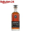 【企画品】ベイカーズ 瓶(750ml)