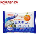 セスキ炭酸ソーダ クリーンシート キッチン用(22枚入)