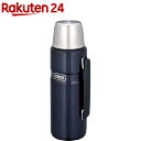 サーモス アウトドア ステンレスボトル 1.2L ミッドナイトブルー ROB-001 MDB(1コ入)【サーモス(THERMOS)】 水筒