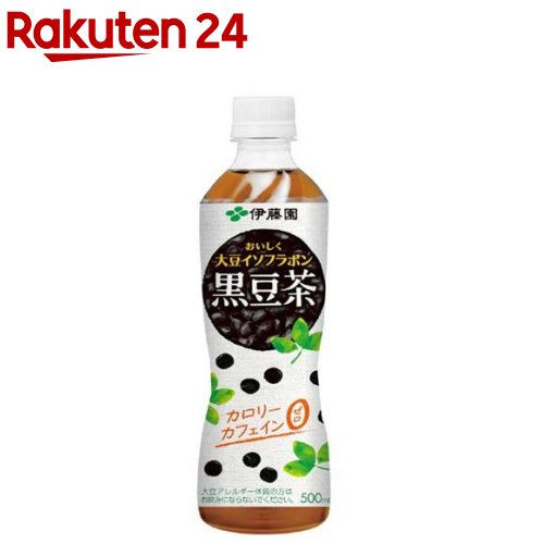 伊藤園 黒豆茶 おいしく大豆イソフラボン 500ml*24本入 