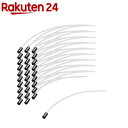 リョービ(京セラ) 草刈機用 安全ロータ EK-6001用ナイロンコード EK-6002 2730098(30本入)【リョービ(RYOBI)】