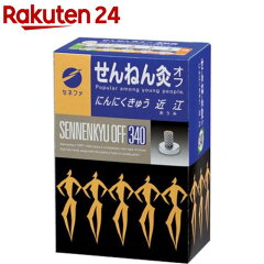 https://thumbnail.image.rakuten.co.jp/@0_mall/rakuten24/cabinet/407/4973452292407.jpg