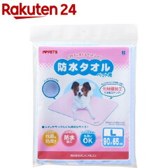 https://thumbnail.image.rakuten.co.jp/@0_mall/rakuten24/cabinet/407/4977082206407.jpg