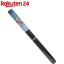 まつうら工業 ザバーン 防草シート 1m*10m(1枚入)【まつうら工業】
