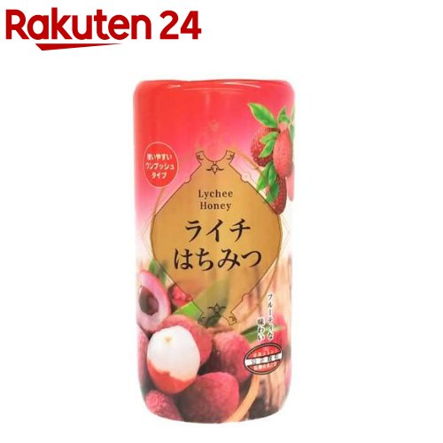 マルミ ライチはちみつ(200g)【はちみつのマルミ】
