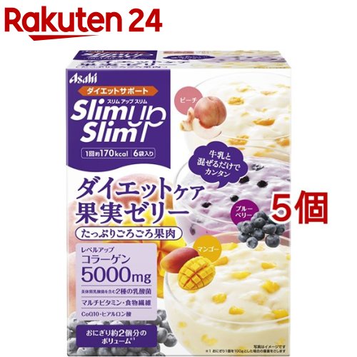 送料無料 2ケース販売 明治製菓 パーフェクトプラス 即効元気ゼリー アミノ酸&ローヤルゼリー 180g×72個(2ケース) ※軽減税率対象商品