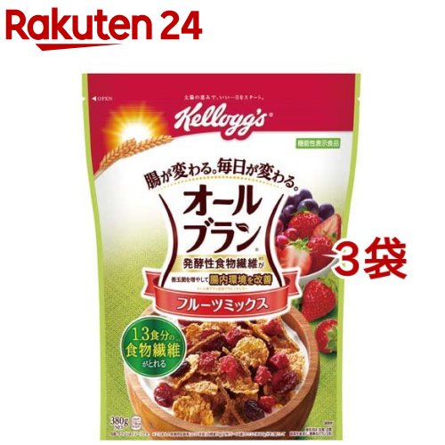 お店TOP＞フード＞穀物・豆・麺類＞シリアル類＞シリアル＞ケロッグ オールブラン フルーツミックス (380g*3袋セット)商品区分：機能性表示食品(G284)【ケロッグ オールブラン フルーツミックスの商品詳細】●食物繊維たっぷりの小麦ブランのシリアルです。●ざくざく食感の食べやすいフレークに発酵性食物繊維を豊富に含むファイバースティックをプラス。●3種のドライフルーツ入り。1食(60g)で1.3食分(8.4g)*の食物繊維がとれます。●本品には小麦ブラン由来アラビノキシランが含まれます。小麦ブラン由来アラビノキシランは、発酵性の食物繊維で、善玉菌とよばれる腸内の酪酸菌を増やし、酪酸を増加させることにより、腸内環境を改善することが報告されています。また、小麦ブラン由来アラビノキシランはお腹の調子を整え便通を改善することが報告されています。●機能性表示食品：G284●機能性関与成分：小麦ブラン由来アラビノキシラン 2.1g／60gあたり*日本人の食事摂取基準(2020年版)目標量18g(女性15〜64歳)の1／3である6gを1食として【保健機能食品表示】届出表示：本品には小麦ブラン由来アラビノキシランが含まれます。小麦ブラン由来アラビノキシランは、発酵性の食物繊維で、善玉菌とよばれる腸内の酪酸菌を増やし、酪酸を増加させることにより、腸内環境を改善することが報告されています。また、小麦ブラン由来アラビノキシランはお腹の調子を整え便通を改善することが報告されています。【1日あたりの摂取目安量】60g【召し上がり方】そのまま、または、牛乳、ヨーグルト、豆乳などをかけてお召し上がりください。【品名・名称】朝食シリアル【ケロッグ オールブラン フルーツミックスの原材料】精米(アメリカ、タイ)、全粒小麦、砂糖、小麦ブラン、ドライフルーツ(クランベリー、砂糖、レーズン、イチゴ、植物油脂)、ファイバースティック(小麦ブラン、砂糖、麦芽エキス、食塩)、ぶどう糖果糖液糖、水溶性食物繊維、麦芽エキス、食塩、糖蜜／グリセリン、香料、加工デンプン、ビタミンC、鉄、ナイアシン、ビタミンB2、ビタミンB1、ビタミンA、ビタミンD【栄養成分】1食分(60g)当たりエネルギー：219kcal、たんぱく質：4.7g、脂質：1.5g、コレステロール：0mg、炭水化物：50.9g(糖質：42.5g、食物繊維：8.4g)、食塩相当量：0.7g、鉄：6.7mg、ビタミンA：219μg、ビタミンB1：0.56mg、ビタミンB2：0.68mg、ビタミンC：45mg、ビタミンD：1.3μg、ナイアシン：7.1mg機能性関与成分 小麦ブラン由来アラビノキシラン：2.1g【アレルギー物質】小麦【保存方法】高温多湿の場所をさけて保存してください。【注意事項】・本品は、事業者の責任において特定の保健の目的が期待できる旨を表示するものとして、消費者庁長官に届出されたものです。ただし、特定保健用食品と異なり、消費者庁長官による個別審査を受けたものではありません。・食べ過ぎにより、一過性におなかがゆるくなることがあります。・本品は多量摂取により疾病が治癒したり、より健康が増進するものではありません。一日当たりの摂取目安量をお守りください。・本品は、疾病の診断、治療、予防を目的としたものではありません。・本品は、疾病に罹患している者、未成年者、妊産婦(妊娠を計画している者を含む。)及び授乳婦を対象に開発された食品ではありません。・疾病に罹患している場合は医師に、医薬品を服用している場合は医師、薬剤師に相談してください。・体調に異変を感じた際は、速やかに摂取を中止し、医師に相談してください。・開封後はチャックを閉め、湿気をさけて保管の上、お早めにお召し上がりください。・この製品は特定原材料中、小麦を使用した設備で製造しています。・フルーツの量は、袋によりばらつくことがあります。・フルーツが褐色になる場合がありますが、品質には問題ありません。・食生活は、主食、主菜、副菜を基本に、食事のバランスを。【原産国】日本【ブランド】オールブラン【発売元、製造元、輸入元又は販売元】日本ケロッグ※説明文は単品の内容です。商品に関するお電話でのお問合せは、下記までお願いいたします。シリアル：0120-500209プリングルズ：0120-870141リニューアルに伴い、パッケージ・内容等予告なく変更する場合がございます。予めご了承ください。・単品JAN：4901113791624日本ケロッグ370-1206 群馬県高崎市台新田町250 ※お問合せ番号は商品詳細参照広告文責：楽天グループ株式会社電話：050-5577-5043[インスタント食品/ブランド：オールブラン/]