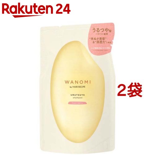 和の実 by ヘアレシピ うるつや シャンプー つめかえ(300ml 2袋セット)【ヘアレシピ(HAIR RECIPE)】