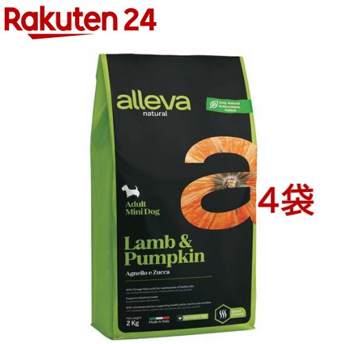 Domestic - アレヴァナチュラル 犬用アレヴァ ナテュラル 成犬用 ラム＆パンプキン 小粒(2kg*4袋セット)【アレヴァ ナチュラル】
