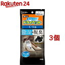備長炭ドライペット 除湿剤 くつ用 2足分(21g*4枚入*3コセット)【rainy_4】【備長炭ドライペット】