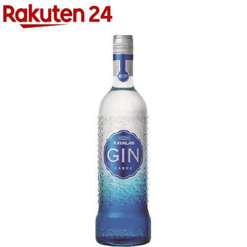 カバラン ジン(700ml)【KAVALAN(カバラン)】