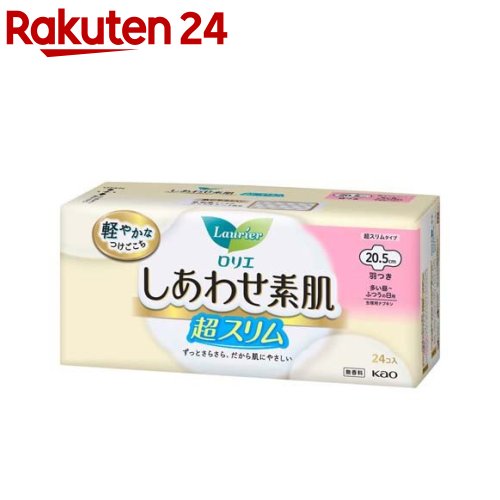 ロリエ しあわせ素肌 超スリム ふつうの日用 羽つき(24コ入)【イチオシ】【ロリエ】 生理用品