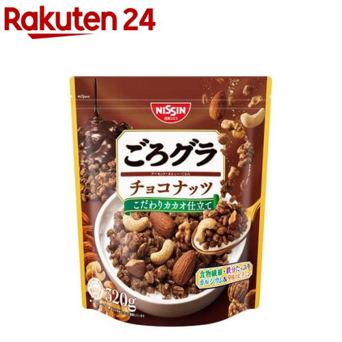 ごろグラ チョコナッツ 320g 【ごろっとグラノーラ】