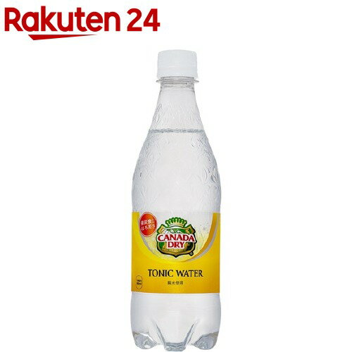 カナダドライ トニックウォーター 炭酸水(500ml 24本入)【カナダドライ】 炭酸水