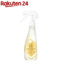 楽天楽天24ファーファ ファインフレグランスファブリックミスト シエル 本体（300ml）【ファーファ】