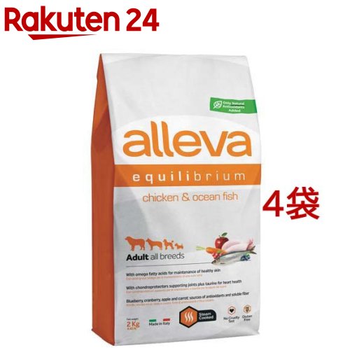 Premium - アレヴァエクイリブリアム 犬用チキン＆オーシャンフィッシュ アダルト(2kg*4袋セット)【アレヴァ エクイリブリアム】