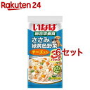 いなば ささみと緑黄色野菜 チーズ入り(60g*3袋入*6セット)【いなば】