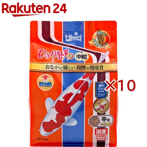 ひかり 胚芽浮 中粒(1.2kg×10セット)【ひかり】