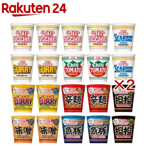 【訳あり】日清食品 カップヌードル 9種詰め合わせアソートセット(20食入×2セット)【カップヌードル】