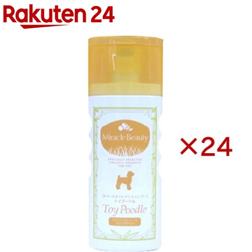 お店TOP＞ペット用品＞グルーミング・グッズ＞犬用 ソープ・シャンプー＞リンスインシャンプー(犬用)＞ミラクルビューティー トイプードル トリートメント イン シャンプー (200ml×24セット)【ミラクルビューティー トイプードル トリートメント イン シャンプーの商品詳細】●ふわふわ被毛成分(※)が、高いボリュームアップ効果を持続して絡みにくく手触りの良いふんわりした被毛に洗い上げます。※コンブ抽出物、ワカメ抽出物、海水ミネラル、ヒートプロテイン、複合アミノ酸【成分】水、アミノ酸系洗浄成分、ふわふわ被毛ケア成分(コンブ抽出物、ワカメ抽出物、海水ミネラル、ヒートプロテイン、複合アミノ酸〈アルギニン、アスパラギン酸、グリシン、アラニン、セリン、バリン、プロリン、トレオニン、イソロイシン、ヒスチジン、フェニルアラニン〉)、ハーブ抽出保湿成分(ローズマリーエキス、ノバラエキス、ラベンダーエキス)アロエベラエキス、クロレラエキス、カッコンエキス、ティーツリー葉油、ユーカリ油、チャ葉エキス、トウモロコシ由来消臭成分、植物性スクワラン、高級パフューム【原産国】日本【ブランド】ミラクルビューティー【発売元、製造元、輸入元又は販売元】ニチドウこちらの商品は、ペット用の商品です。※説明文は単品の内容です。リニューアルに伴い、パッケージ・内容等予告なく変更する場合がございます。予めご了承ください。(MIRACLE BEAUTY といぷーどる とりーとめんと いん しゃんぷー みらくる びゅーてぃー)・単品JAN：4975677037795ニチドウ124-0025 東京都葛飾区西新小岩4丁目37番9号03-3694-2710広告文責：楽天グループ株式会社電話：050-5577-5043[ペットのサークル・雑貨など/ブランド：ミラクルビューティー/]