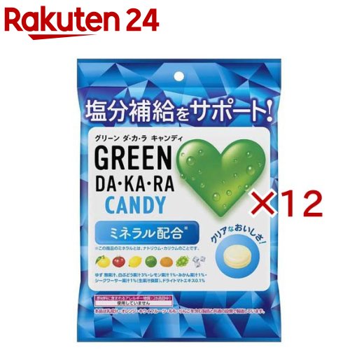 お店TOP＞フード＞お菓子＞飴・キャンディー＞キャンディー＞GREEN DA・KA・RA キャンディ 袋 (60g×12セット)【GREEN DA・KA・RA キャンディ 袋の商品詳細】●本商品はサントリーのGREEN DA・KA・RAブランドを使用したハードキャンディです。●トマト・レモン・シークワーサー・みかん・白ぶどう・食塩といった素材や、ゆずのすっきりとした香りで、爽やかでクリアな味わいを再現しました。●ミネラル配合！塩分補給をサポートします。【品名・名称】キャンディ【GREEN DA・KA・RA キャンディ 袋の原材料】砂糖(国内製造)、水あめ(国内製造)、濃縮ぶどう果汁、食塩、濃縮レモン果汁、濃縮シークワーサー果汁、濃縮みかん果汁、ドライトマトエキス／乳酸K、酸味料、香料【栄養成分】1粒(標準3.7g)当り エネルギー14kcal たんぱく質0g 脂質0g 炭水化物3.5g 食塩相当量0.016g カリウム15.7mg【アレルギー物質】使用していません【保存方法】直射日光や高温多湿の所を避けて保管してください。【発売元、製造元、輸入元又は販売元】ロッテ※説明文は単品の内容です。商品に関するお電話でのお問合せは、下記までお願いいたします。受付時間 午前10：00〜午後4：00(土、日、祝日、年末年始、会社休日を除く)菓子商品に対するお問合せ：0120-302-300健康食品・健康雑貨・韓国海苔商品に対するお問合せ：0120-818-711リニューアルに伴い、パッケージ・内容等予告なく変更する場合がございます。予めご了承ください。・単品JAN：4903333233298ロッテ160-0023 東京都新宿区西新宿3-20-1※お問合せ番号は商品詳細参照広告文責：楽天グループ株式会社電話：050-5577-5043[あめ・飴・キャンディ]