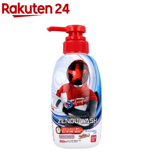 ZENBU WASH 爆上戦隊ブンブンジャー フレッシュシャボンのかおり(300mL)