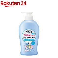 https://thumbnail.image.rakuten.co.jp/@0_mall/rakuten24/cabinet/409/4901301342409.jpg