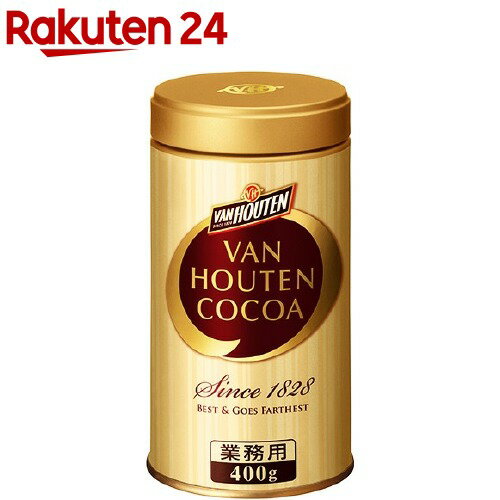 ホットチョコ チョコレート ドリンク 個包装 20本 ホット アイス チョコ スティック 5倍 希釈 原液 リキッド お湯 溶けやすい 30g ギフト お返し お歳暮 お中元 プレゼント ソース シロップ 本格 ココア カカオ モカ 子供 おやつ 送料無料