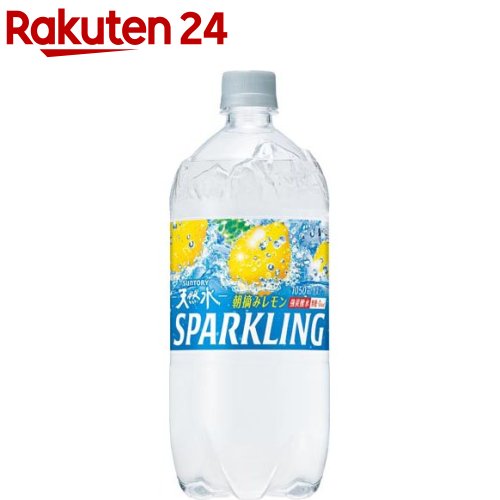 サントリー天然水スパークリング レモン(1050ml 12本入)【サントリー天然水】