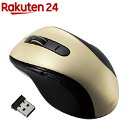 無線静音5ボタンブルーLEDマウス ゴールド MUS-RKF107GL(1コ入)
