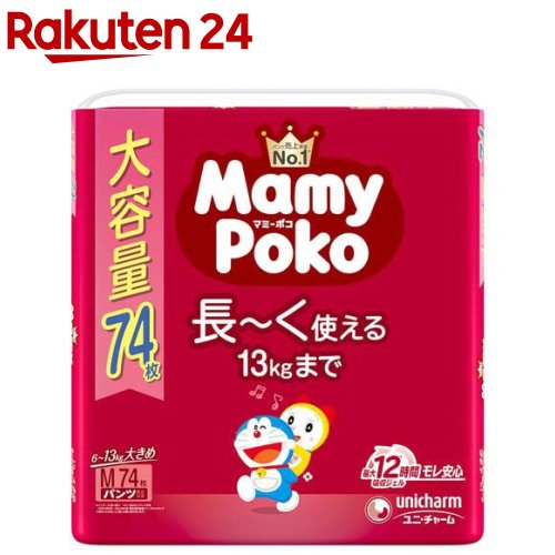 マミーポコパンツ M ドラえもん 6kg〜13kg 紙おむつ パンツ(74枚入)【マミーポコパンツ】