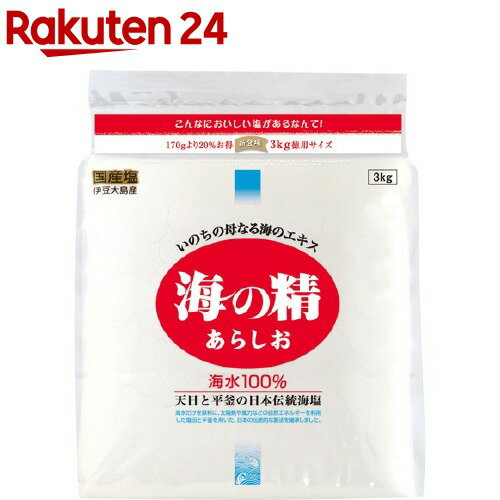 海の精 あらしお(3kg)【海の精】のサムネイル