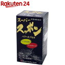 スーパースッポンパワーカプセル(150球)【ミナミヘルシーフーズ】
